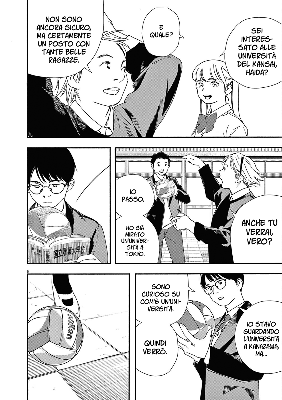 Read Insomniacs After School Manga Online