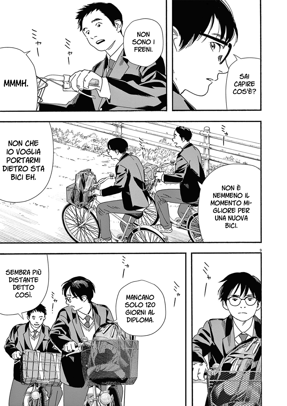 Read Insomniacs After School Manga Online