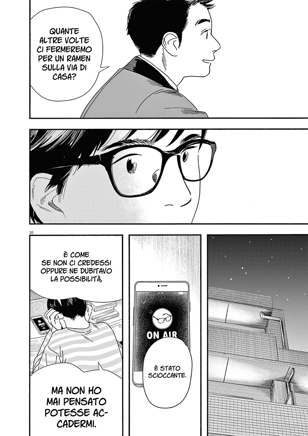 Read Insomniacs After School Manga Online