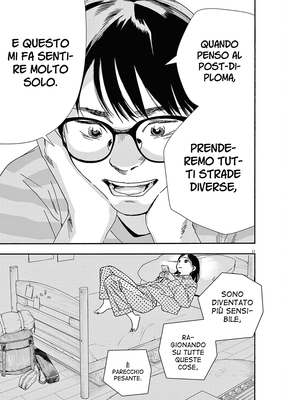 Read Insomniacs After School Manga Online