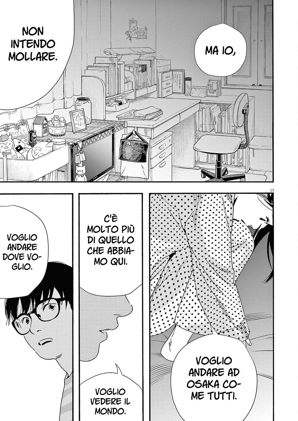 Read Insomniacs After School Manga Online