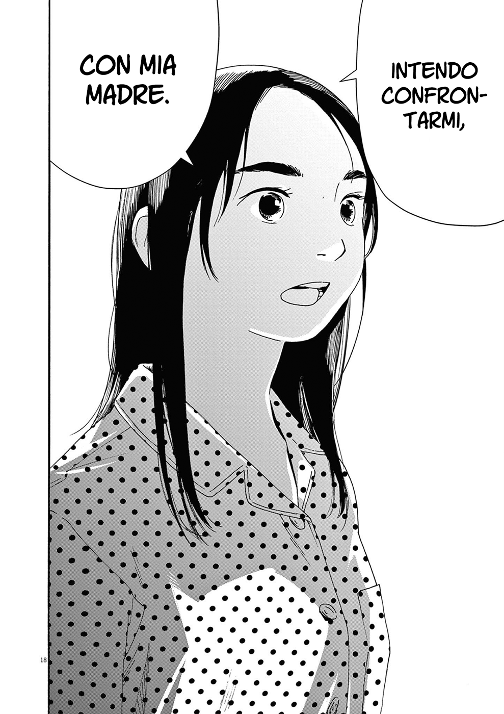 Read Insomniacs After School Manga Online