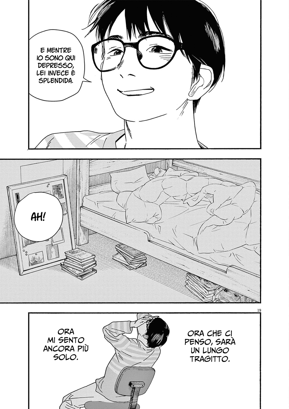 Read Insomniacs After School Manga Online