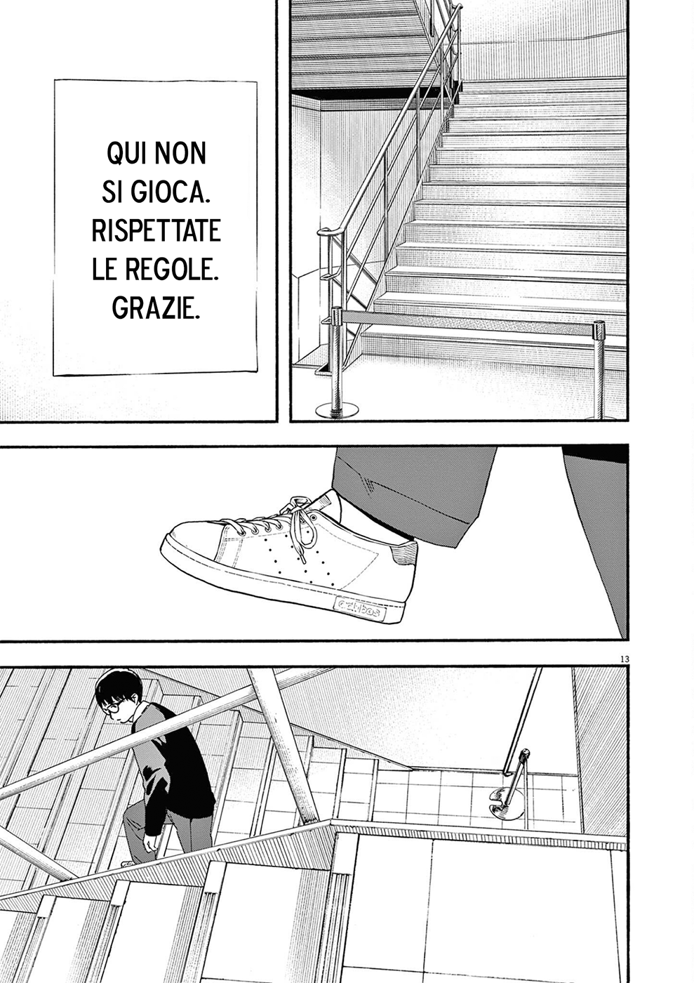 Read Insomniacs After School Manga Online