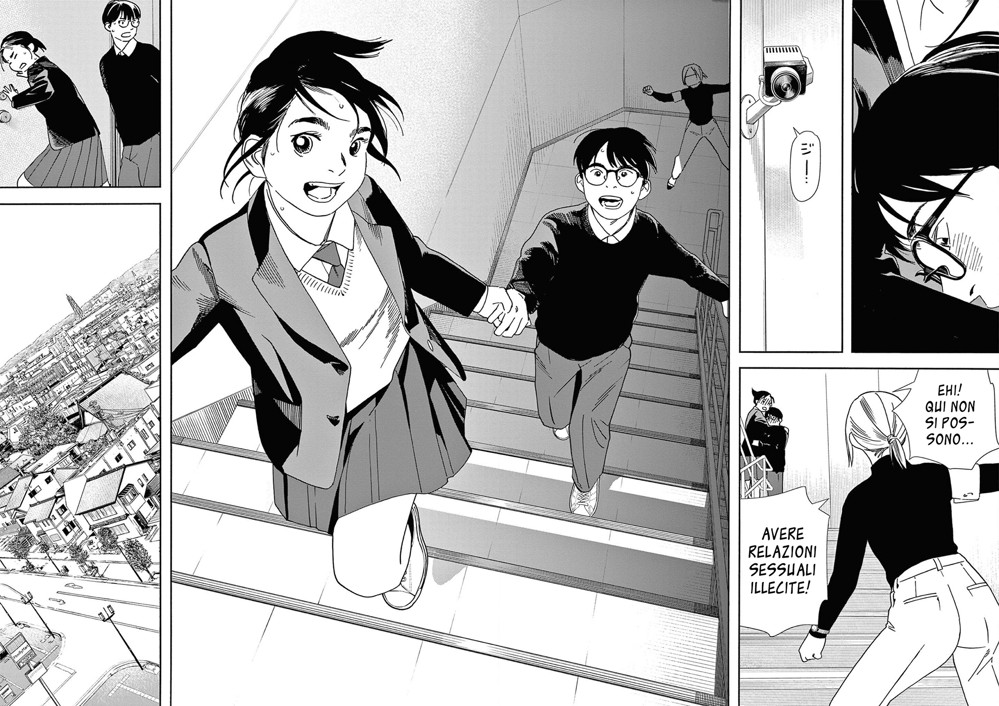 Read Insomniacs After School Manga Online