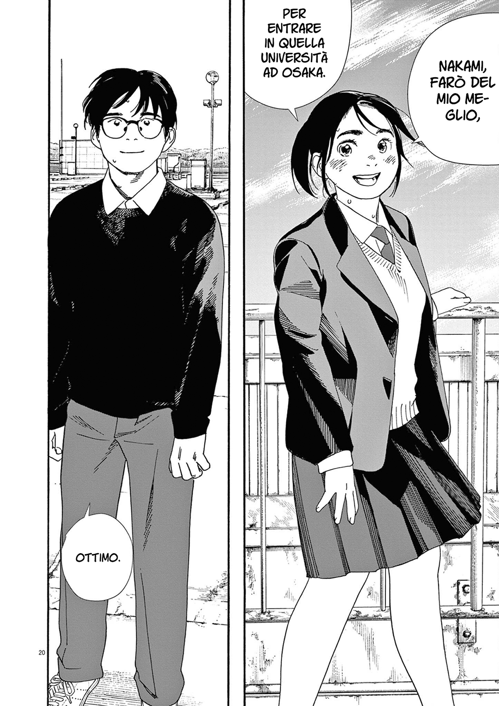 Read Insomniacs After School Manga Online