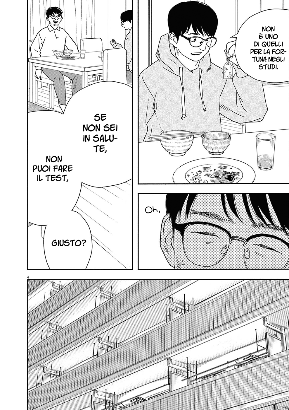 Read Insomniacs After School Manga Online