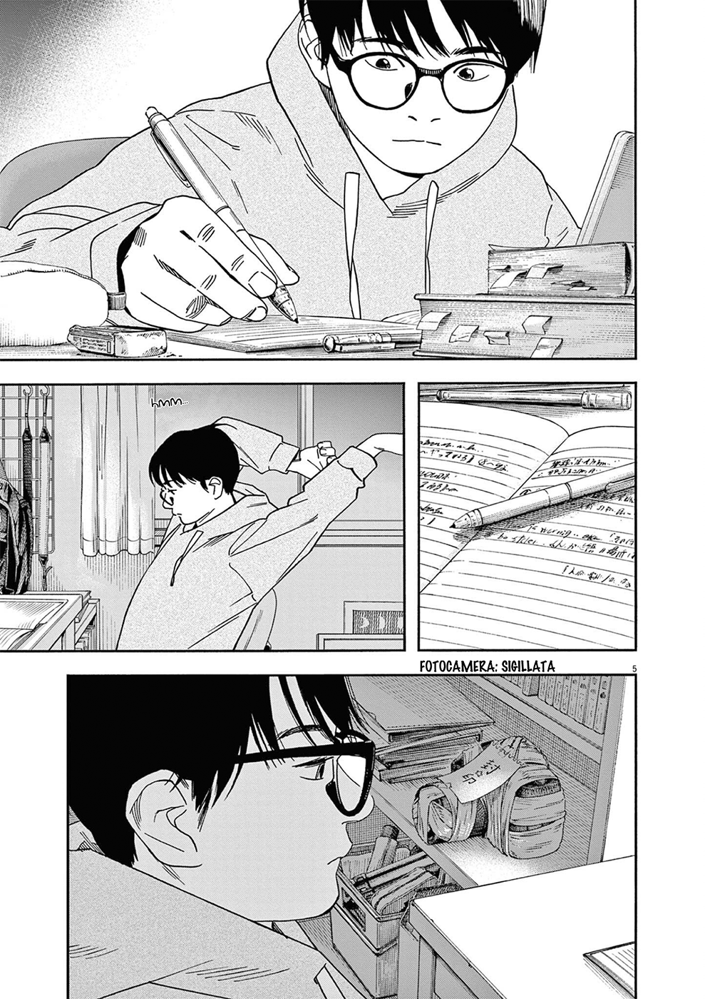 Read Insomniacs After School Manga Online