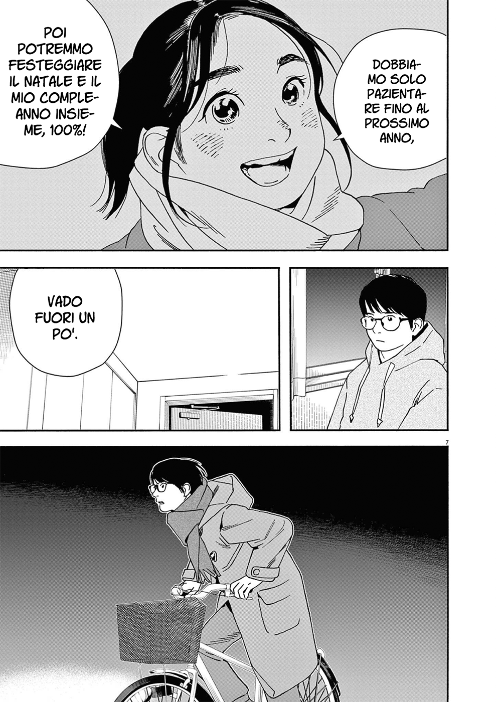 Read Insomniacs After School Manga Online