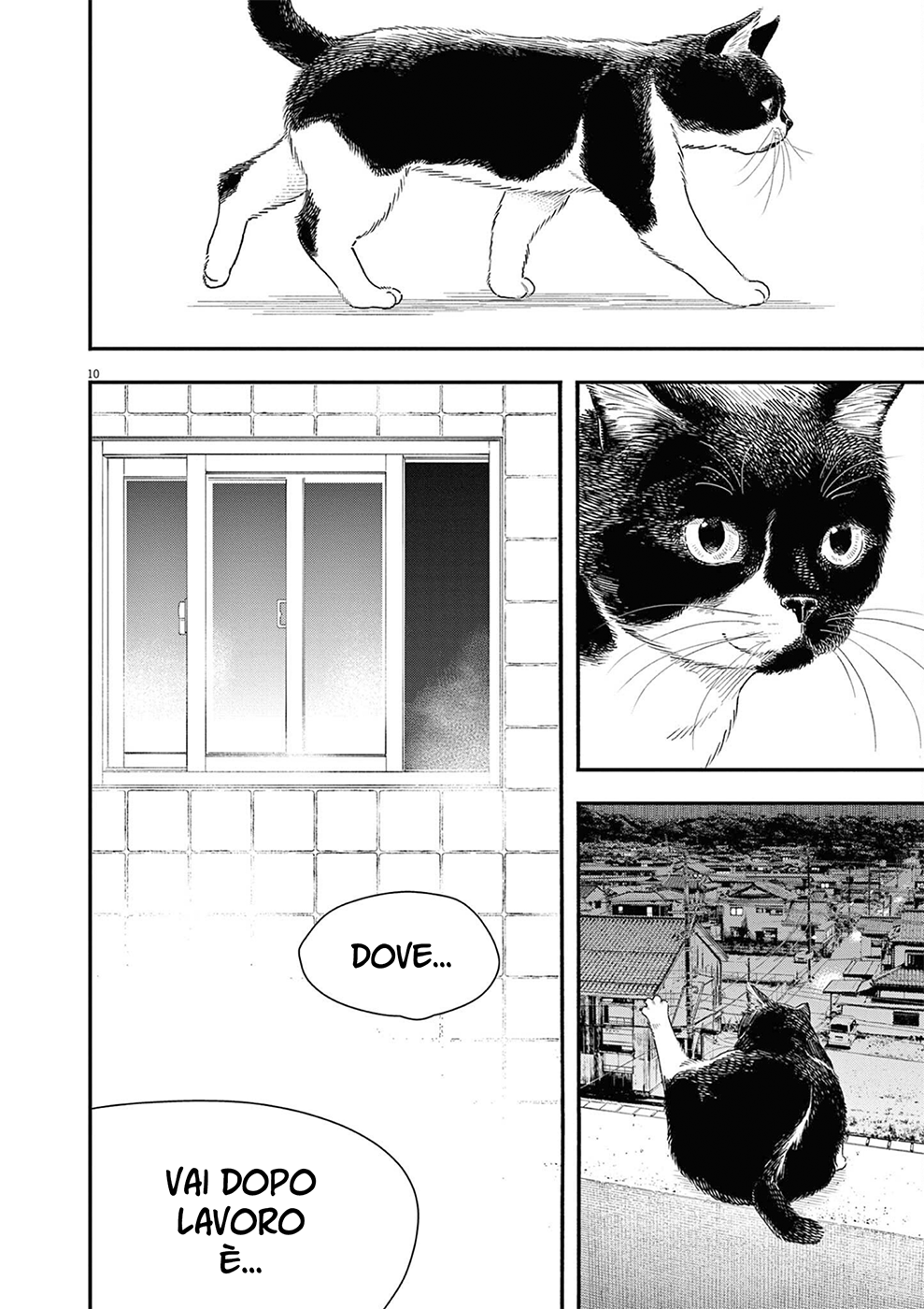 Read Insomniacs After School Manga Online