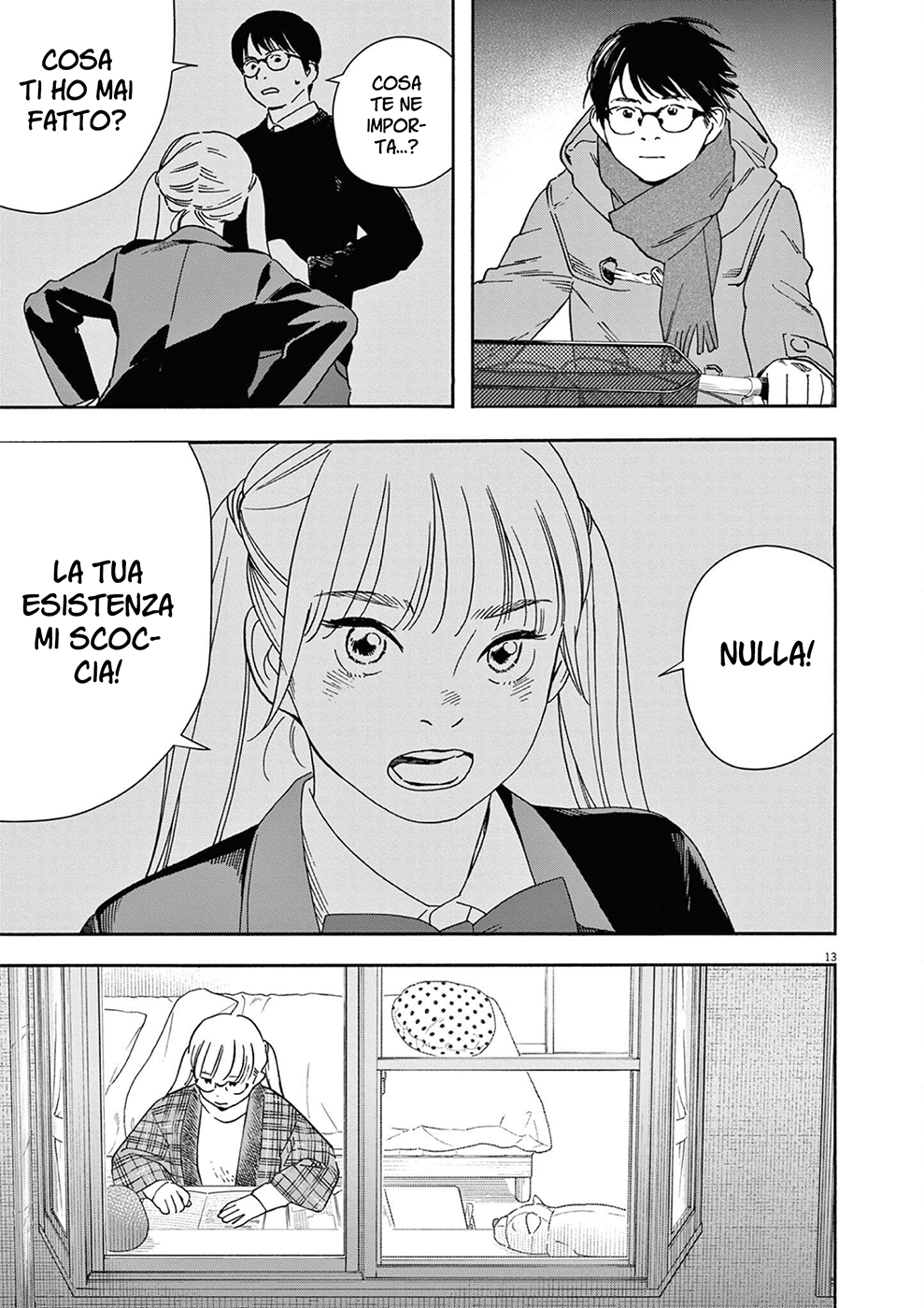 Read Insomniacs After School Manga Online