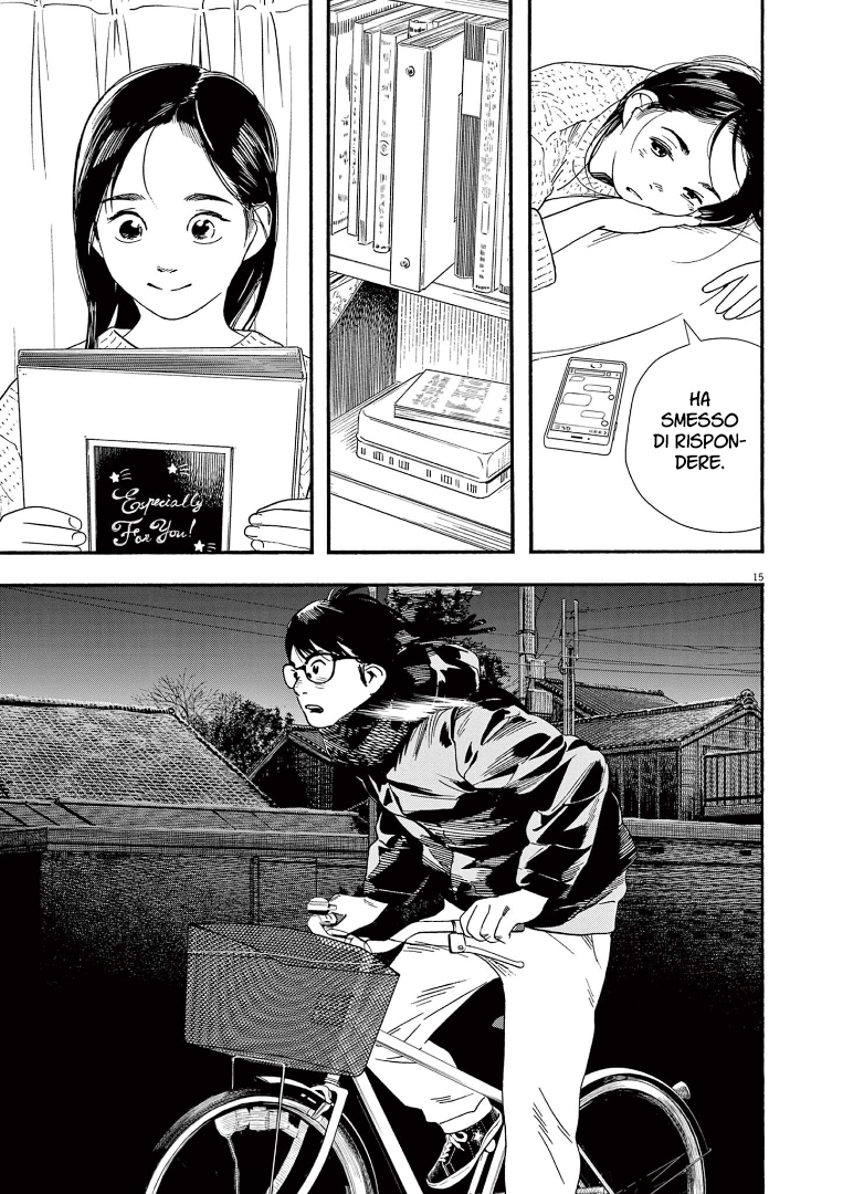 Read Insomniacs After School Manga Online