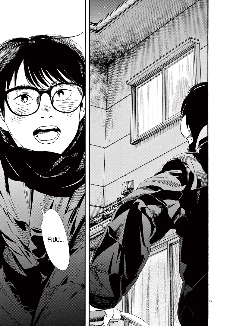 Read Insomniacs After School Manga Online