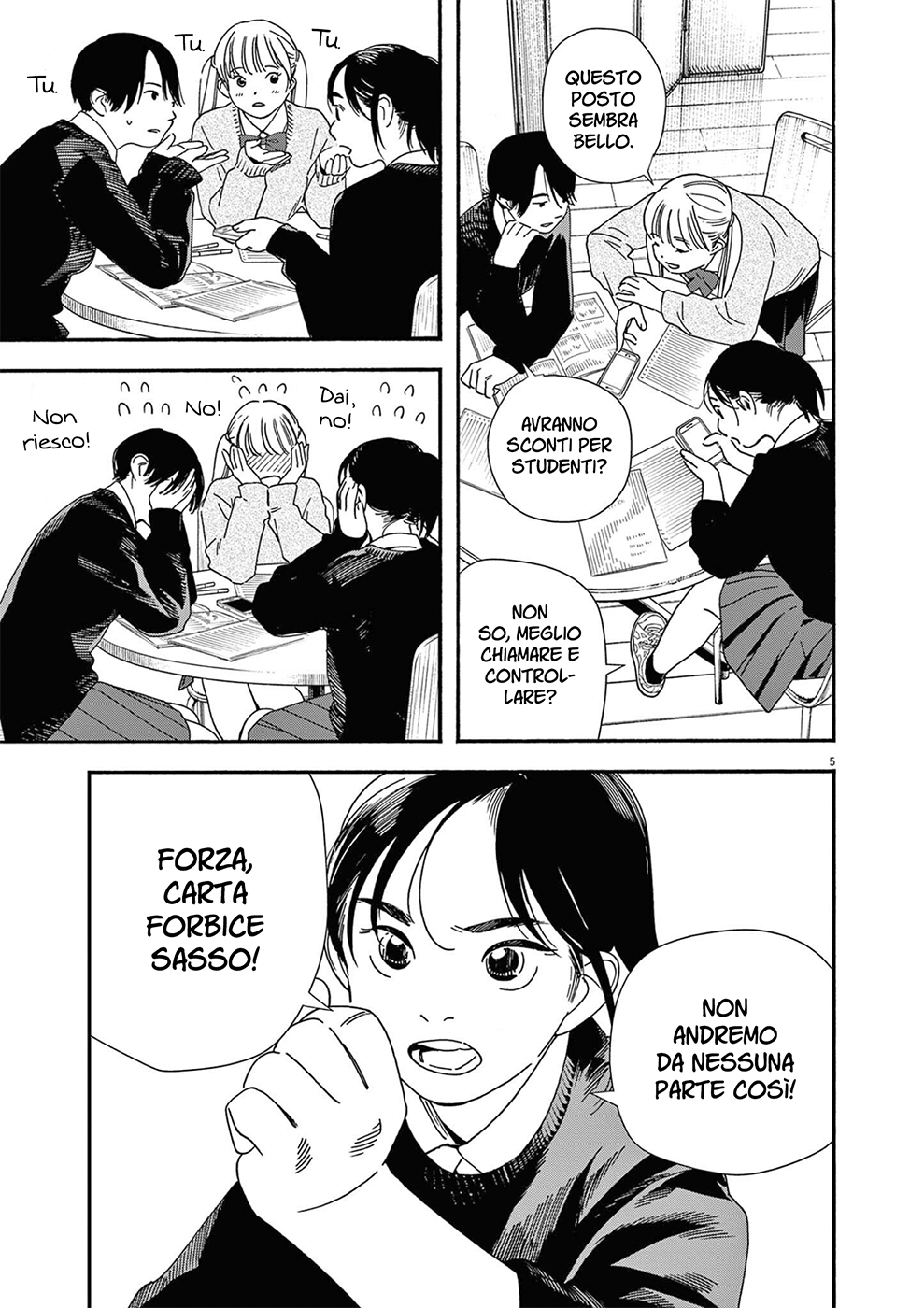 Read Insomniacs After School Manga Online