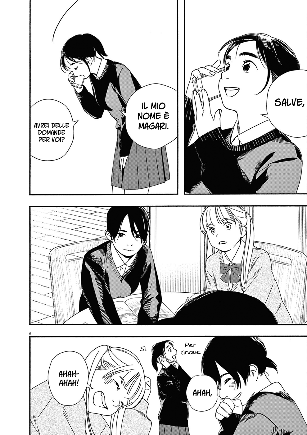 Read Insomniacs After School Manga Online