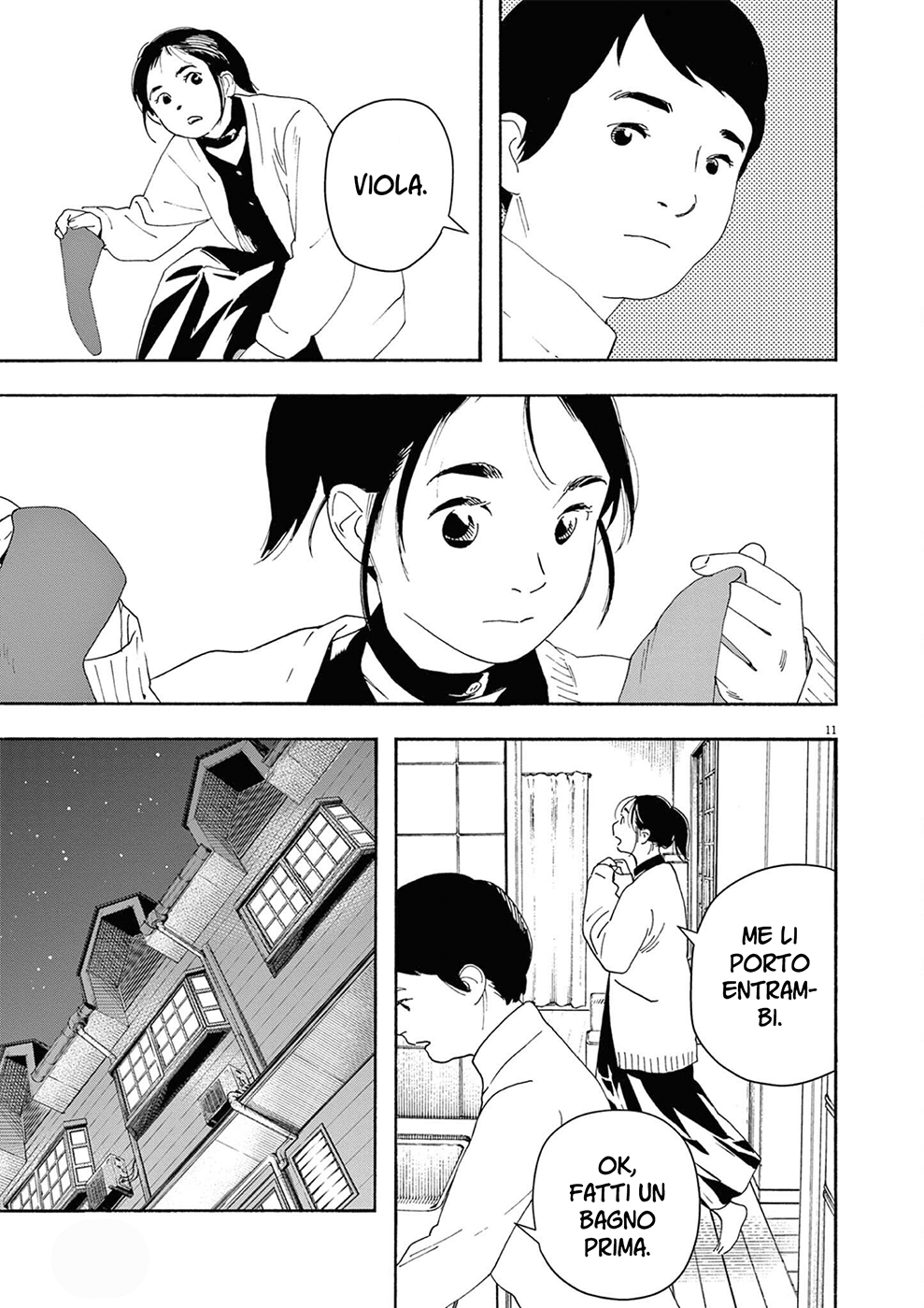 Read Insomniacs After School Manga Online