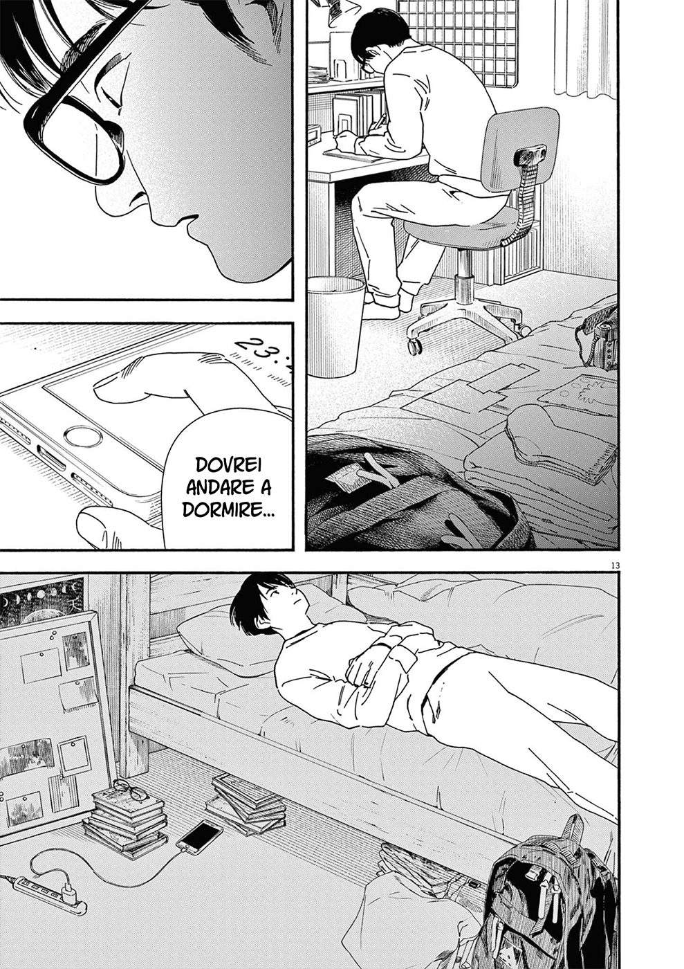 Read Insomniacs After School Manga Online