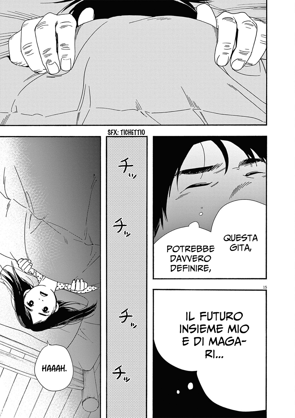 Read Insomniacs After School Manga Online