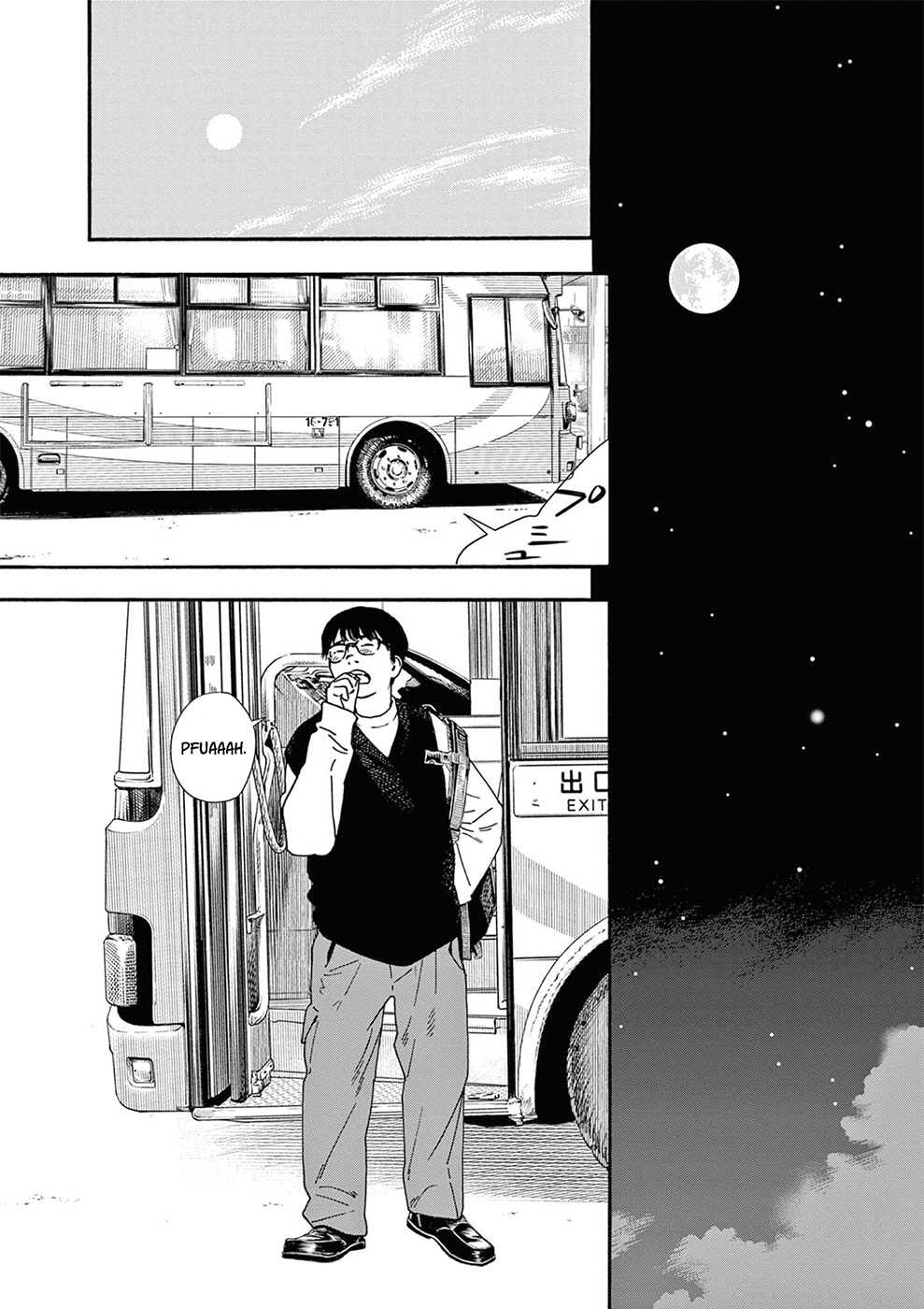 Read Insomniacs After School Manga Online