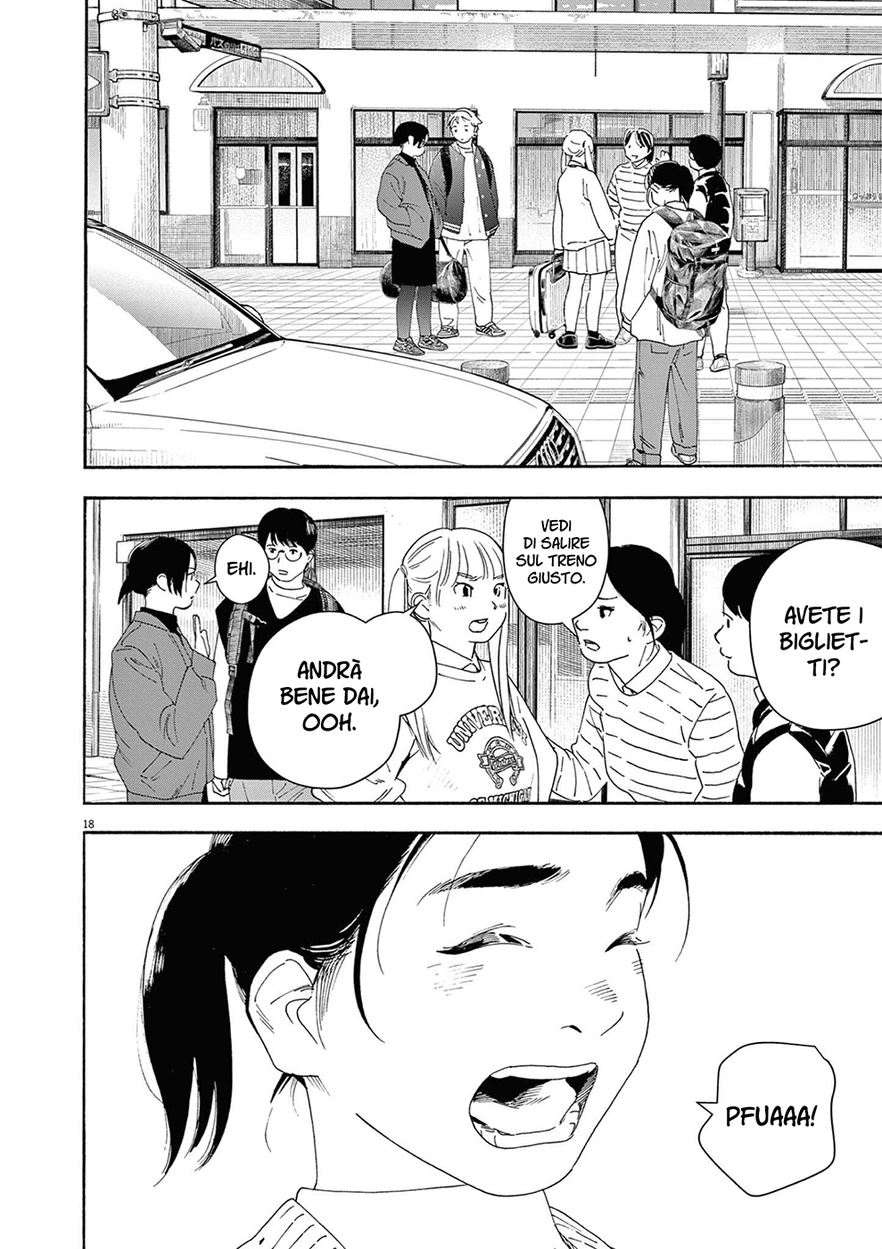 Read Insomniacs After School Manga Online