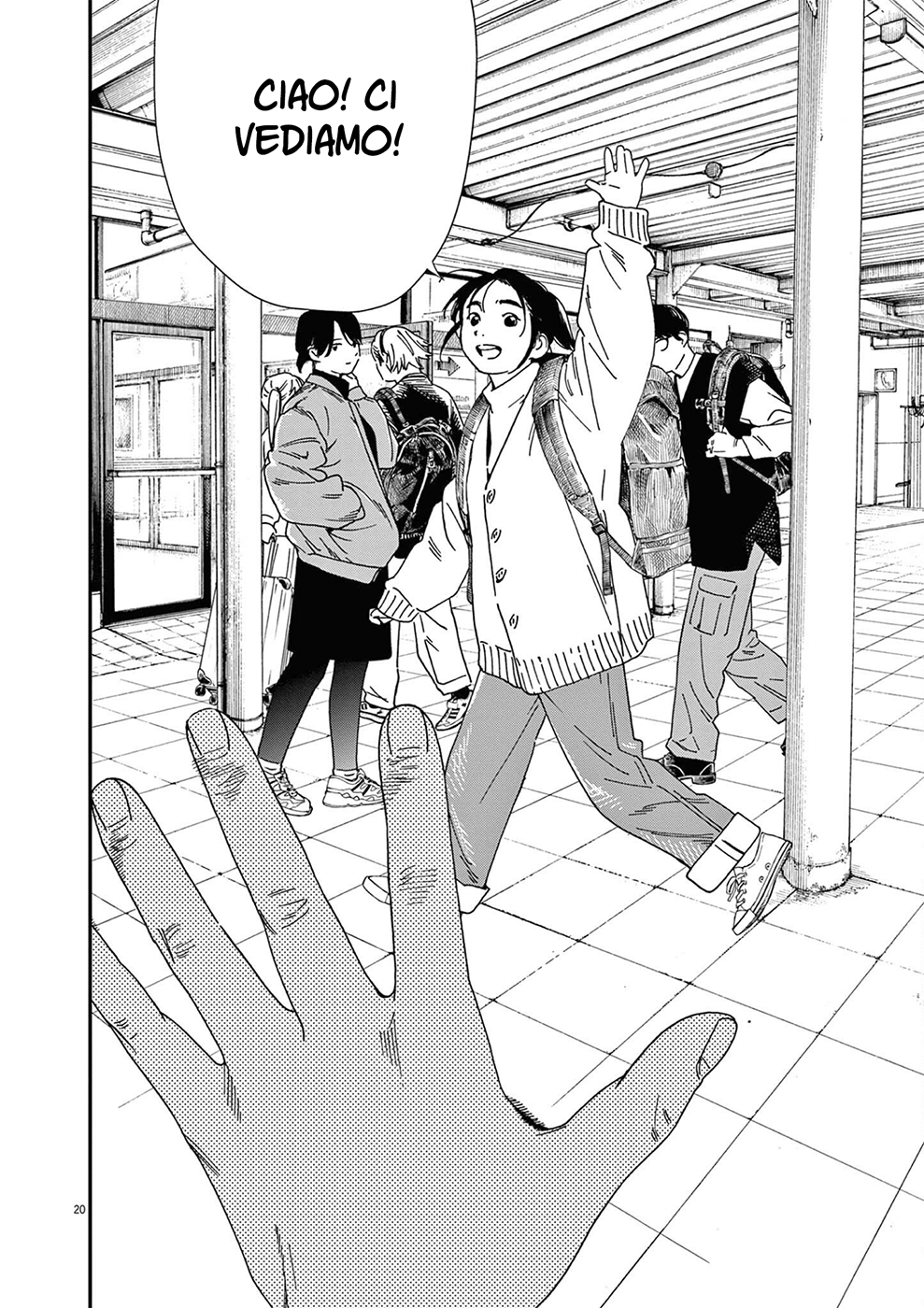 Read Insomniacs After School Manga Online