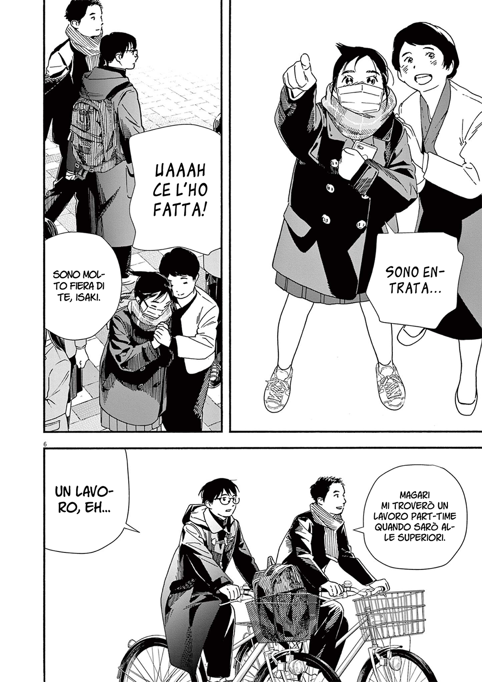 Read Insomniacs After School Manga Online