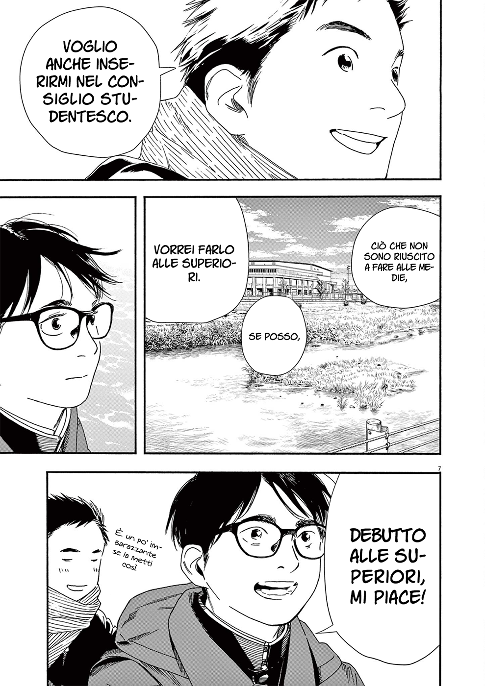 Read Insomniacs After School Manga Online