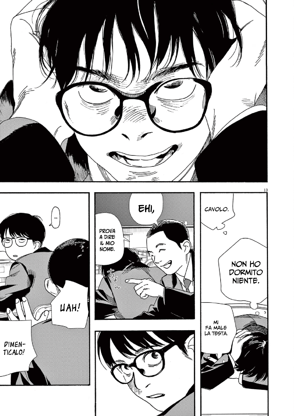 Read Insomniacs After School Manga Online