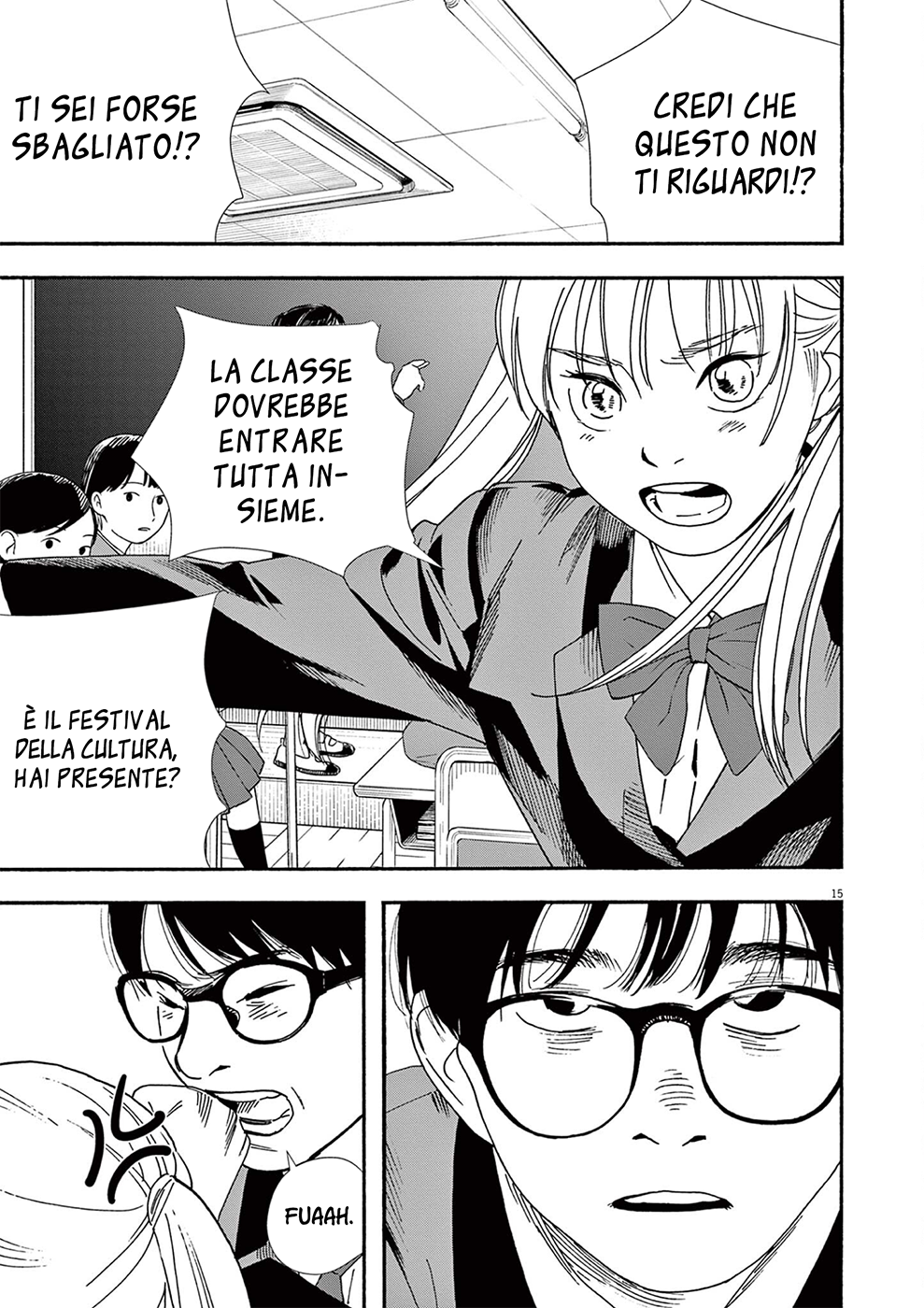 Read Insomniacs After School Manga Online