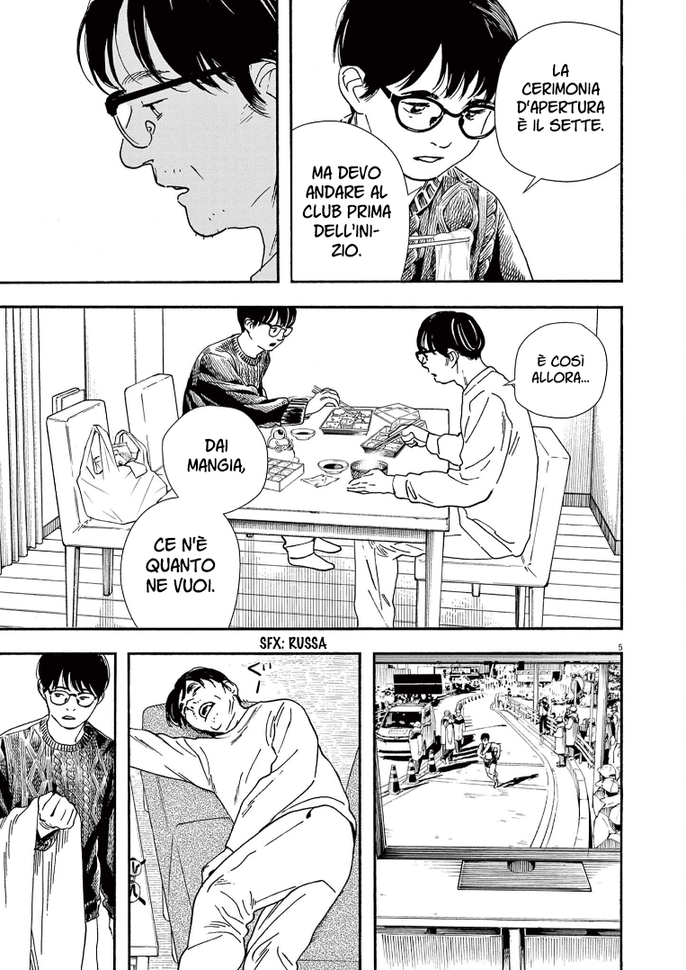 Read Insomniacs After School Manga Online