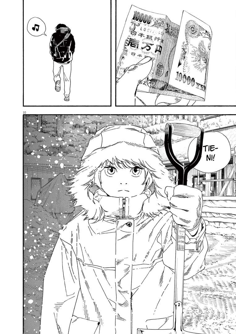 Read Insomniacs After School Manga Online