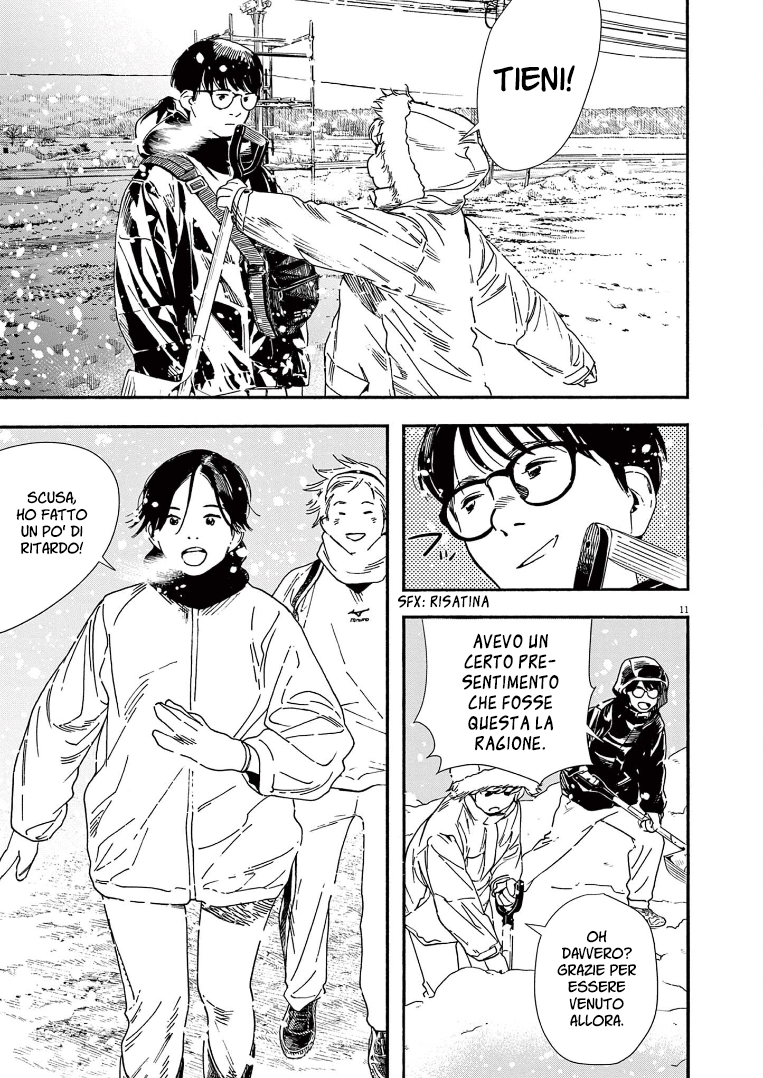 Read Insomniacs After School Manga Online