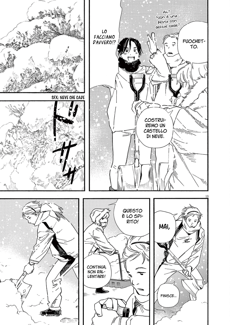 Read Insomniacs After School Manga Online