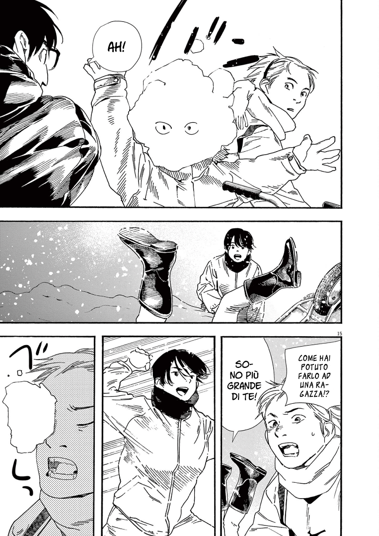 Read Insomniacs After School Manga Online