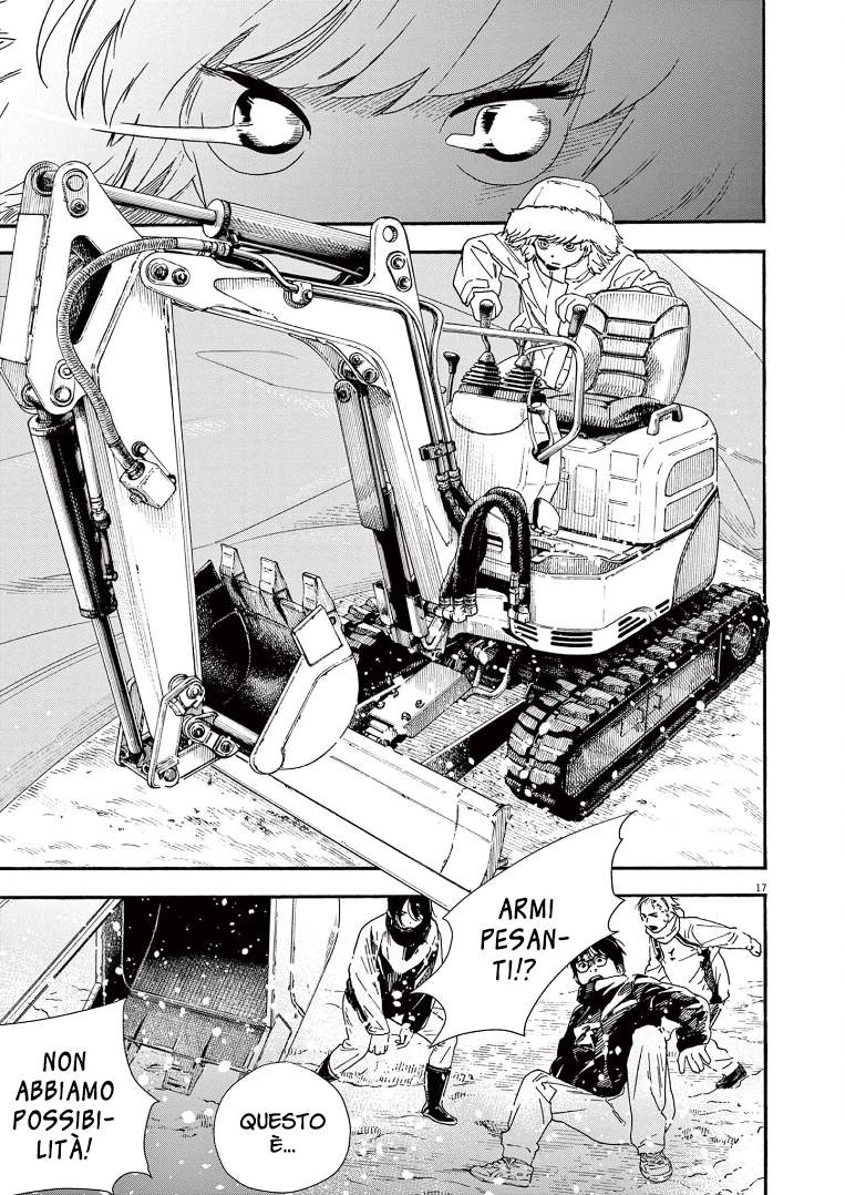 Read Insomniacs After School Manga Online