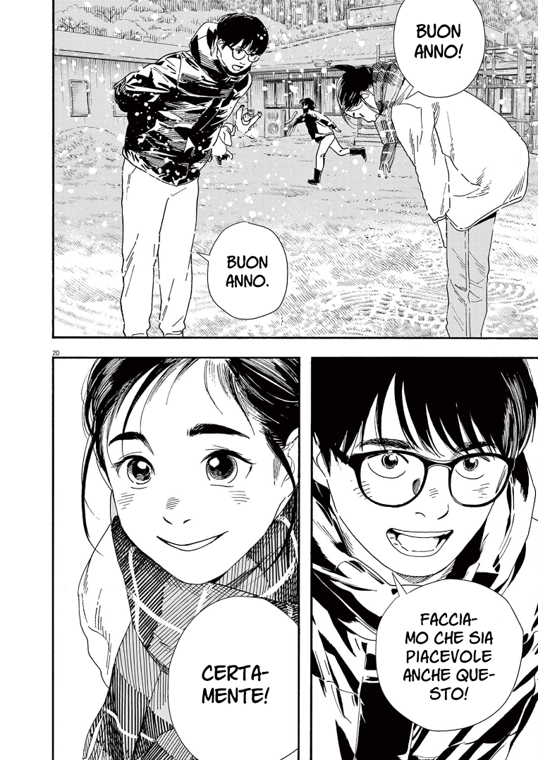 Read Insomniacs After School Manga Online