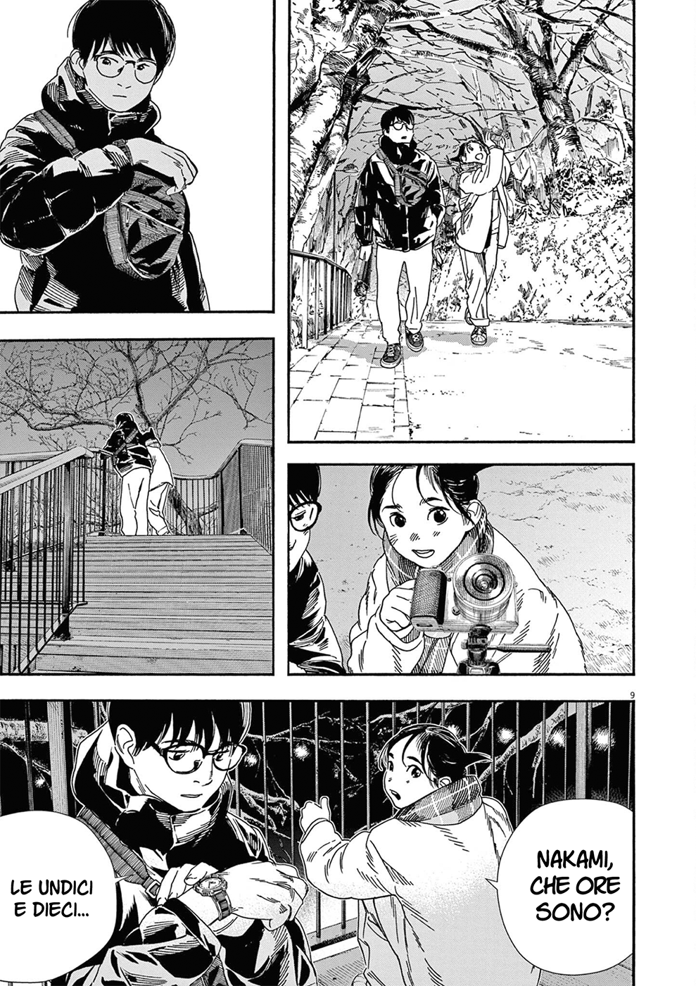 Read Insomniacs After School Manga Online