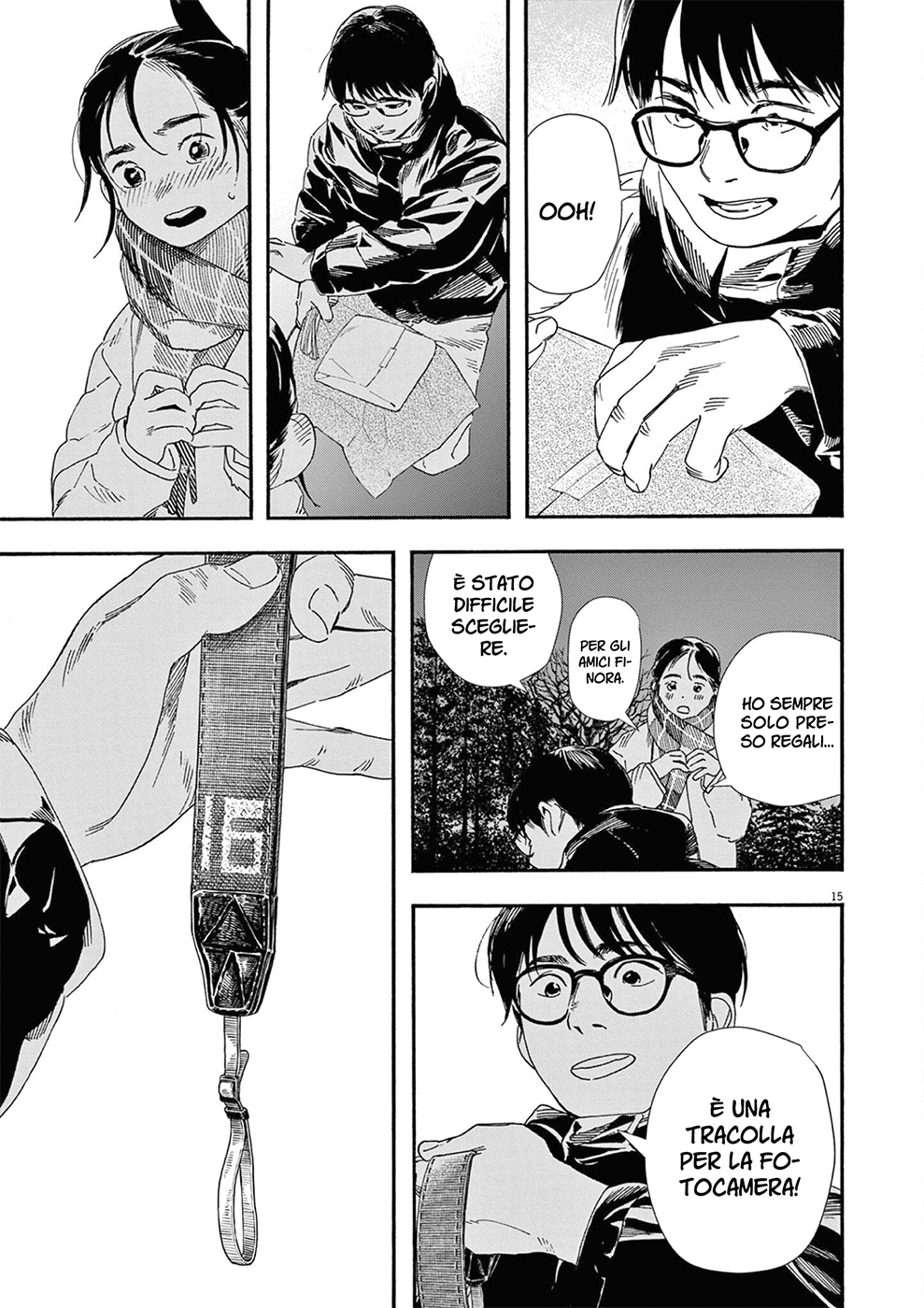 Read Insomniacs After School Manga Online