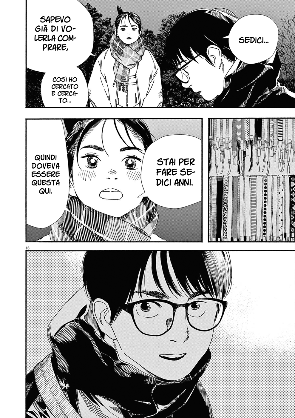 Read Insomniacs After School Manga Online