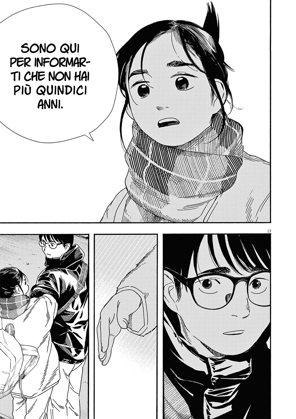 Read Insomniacs After School Manga Online