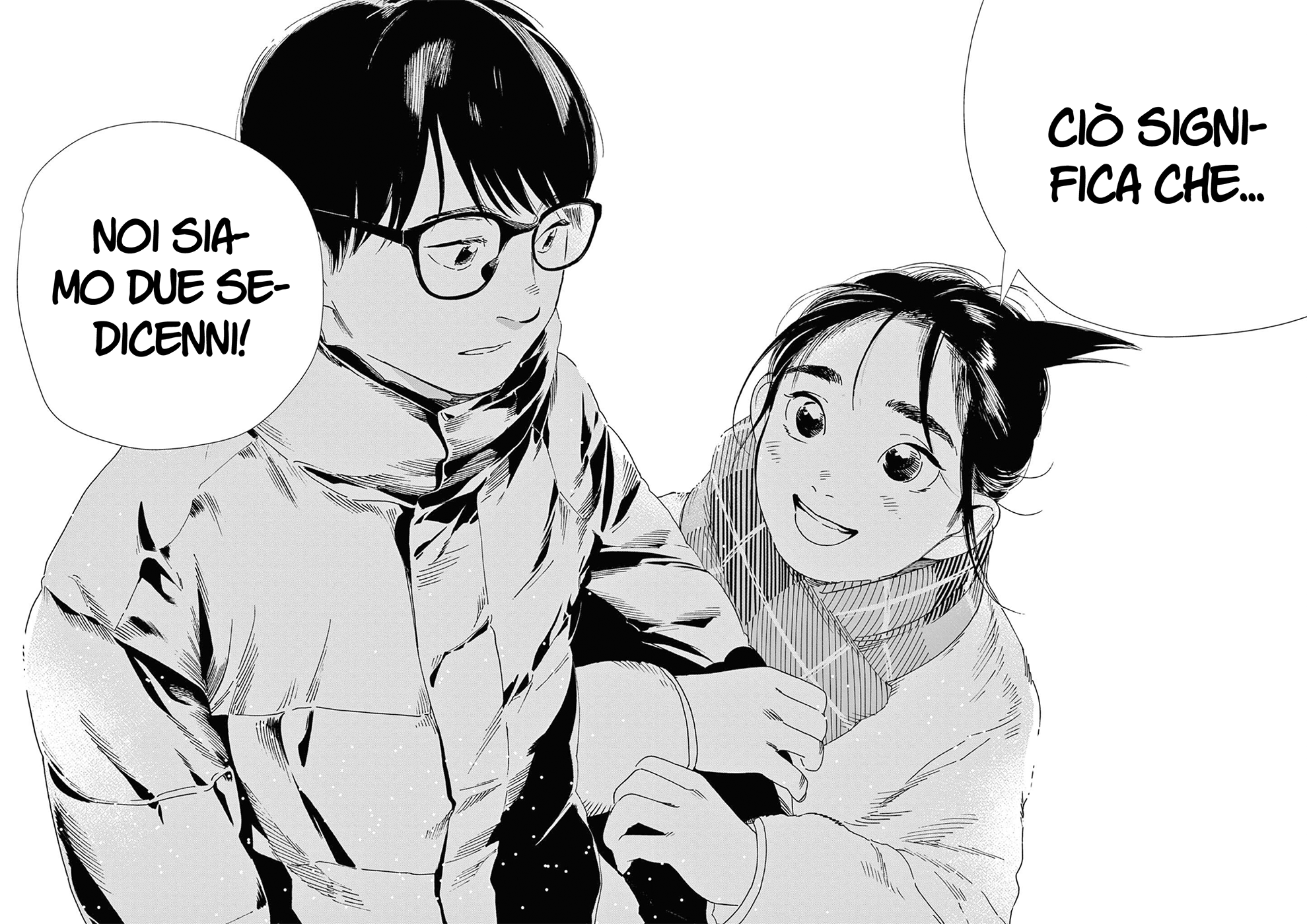 Read Insomniacs After School Manga Online