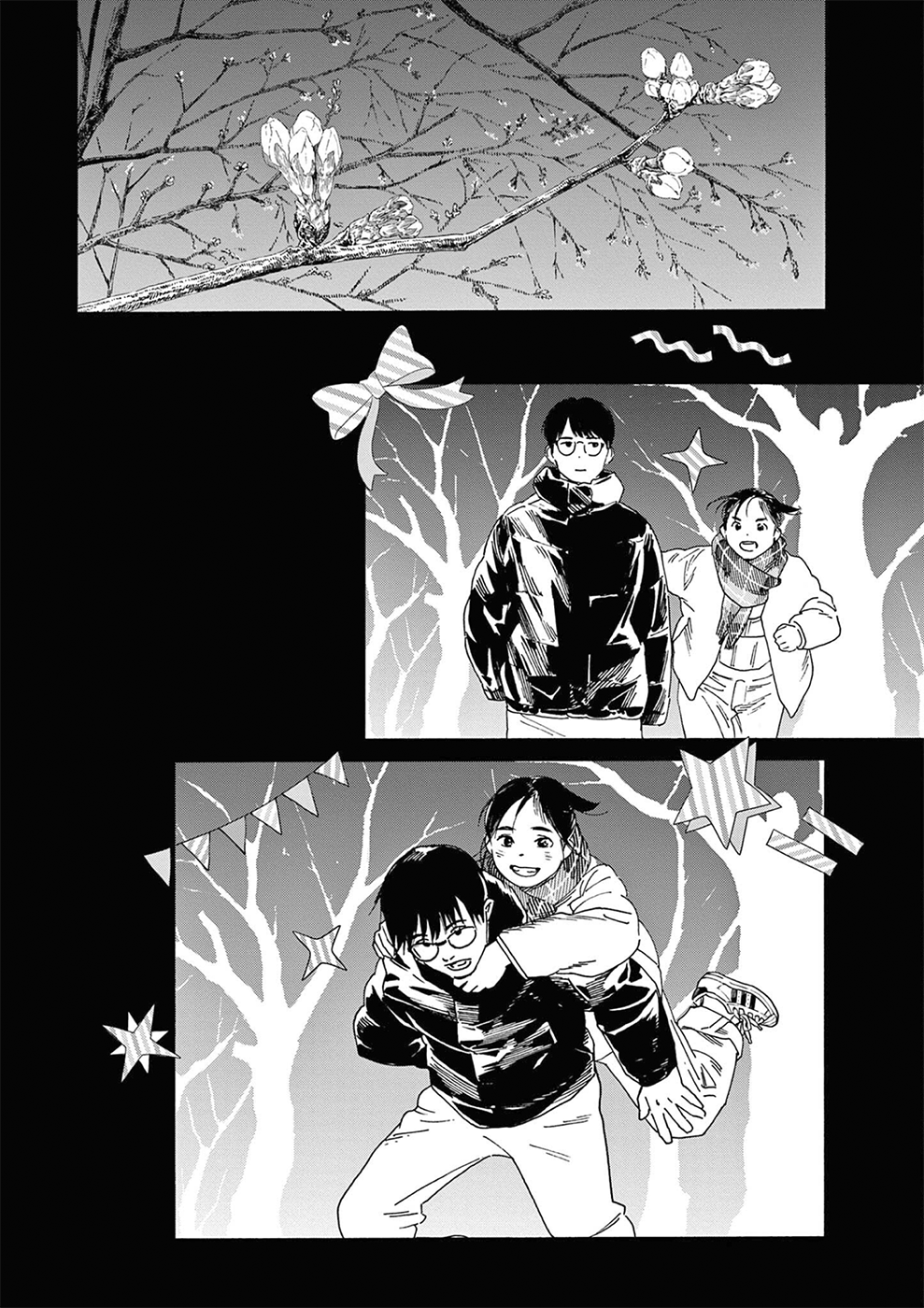 Read Insomniacs After School Manga Online