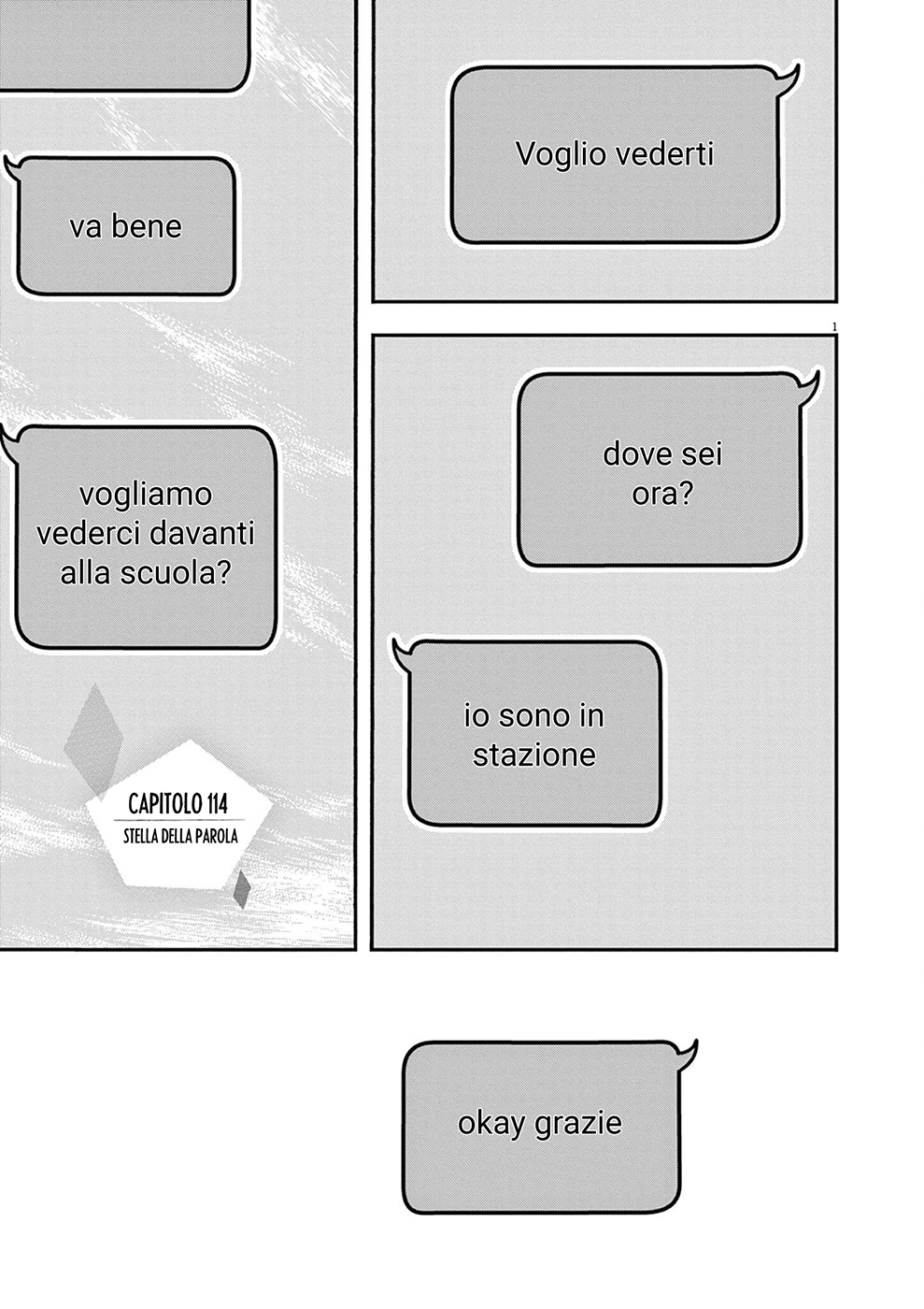 Read Insomniacs After School Manga Online