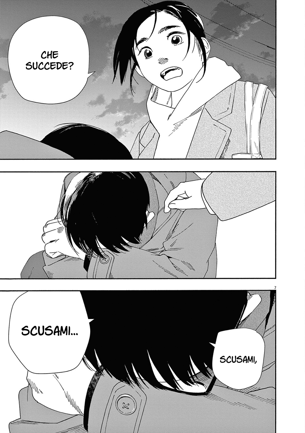 Read Insomniacs After School Manga Online