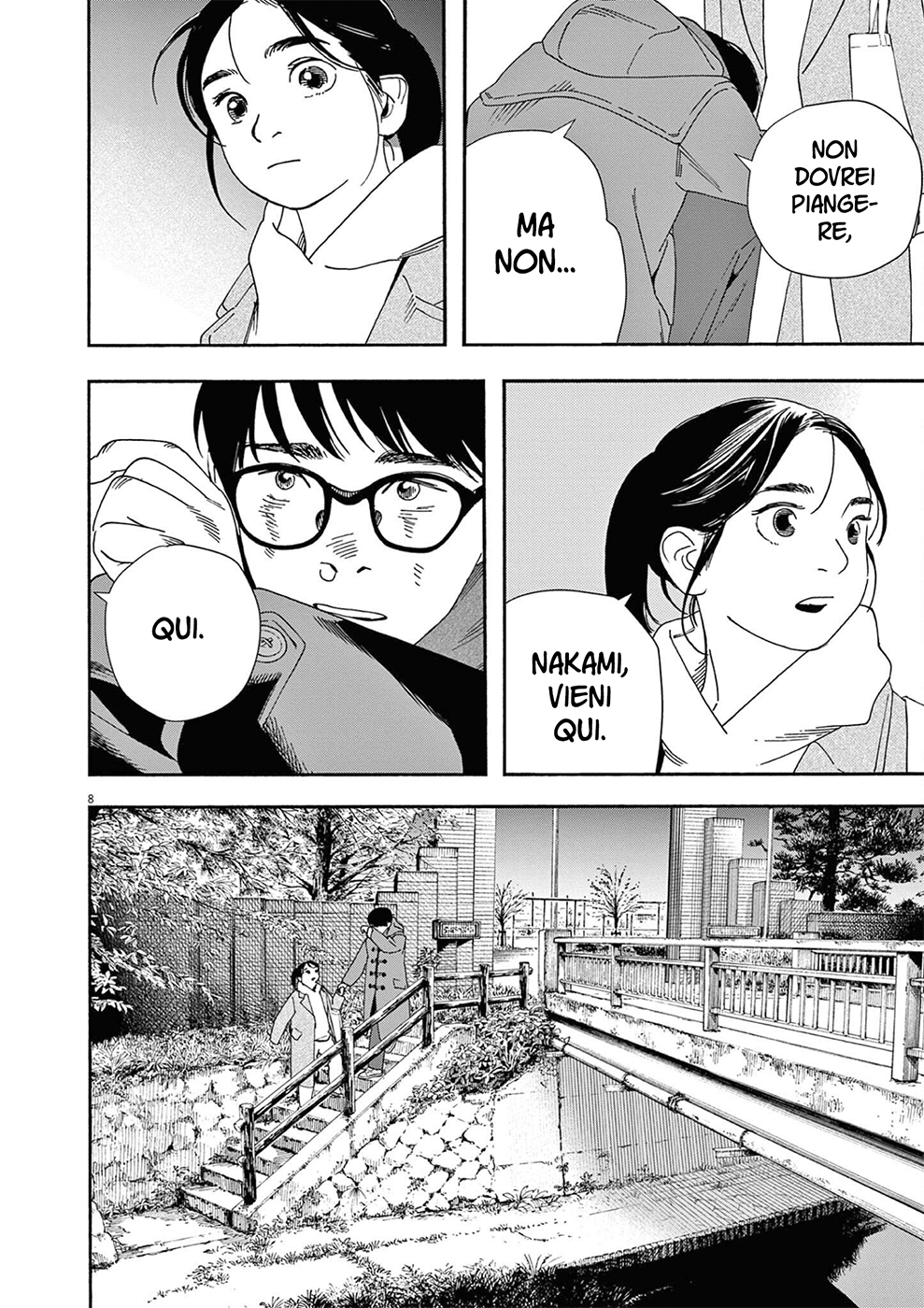 Read Insomniacs After School Manga Online