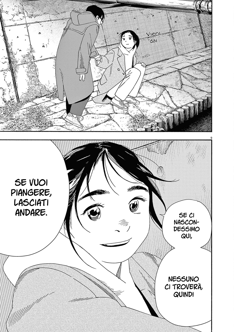 Read Insomniacs After School Manga Online