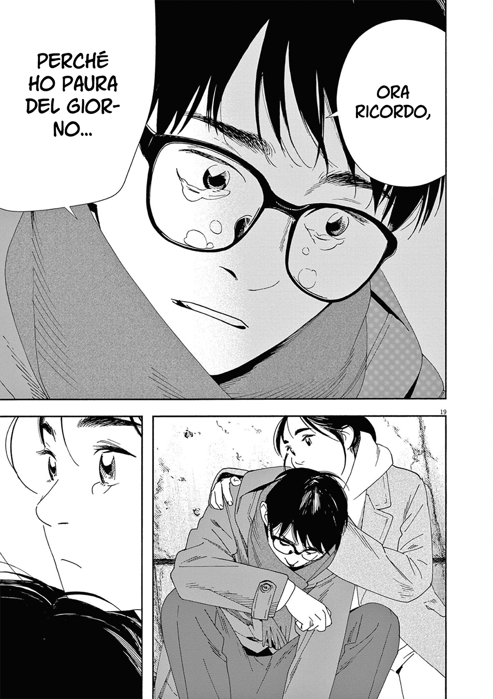 Read Insomniacs After School Manga Online