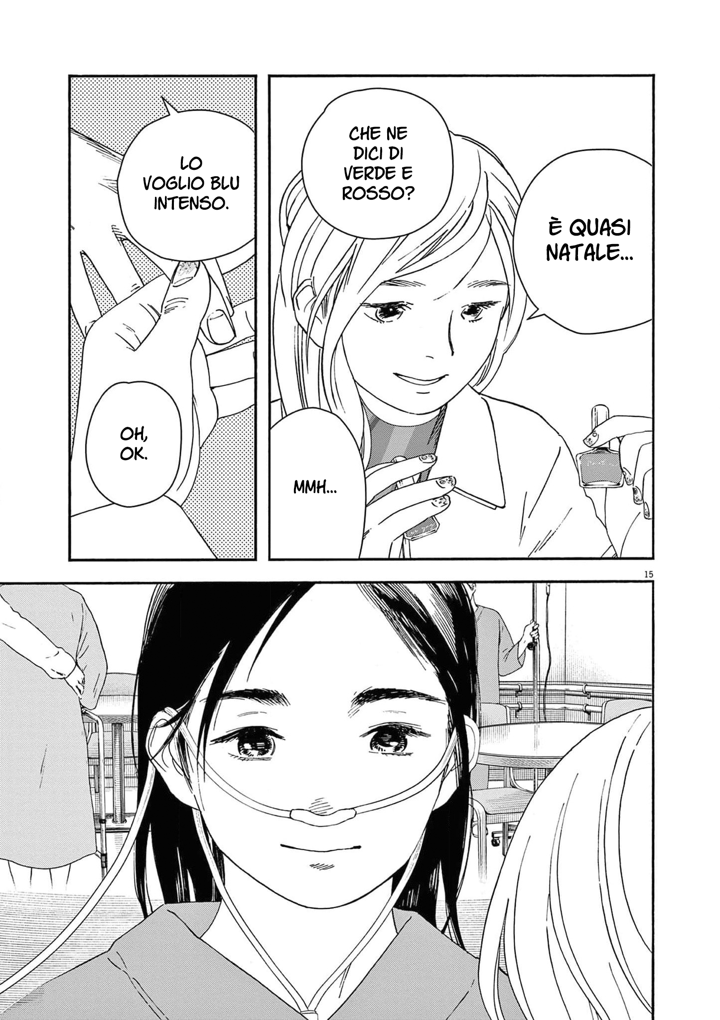 Read Insomniacs After School Manga Online