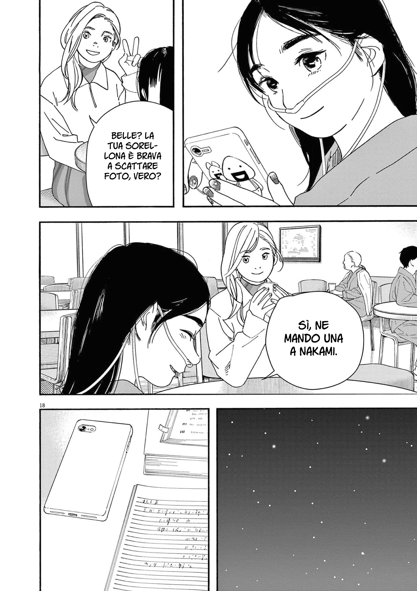 Read Insomniacs After School Manga Online