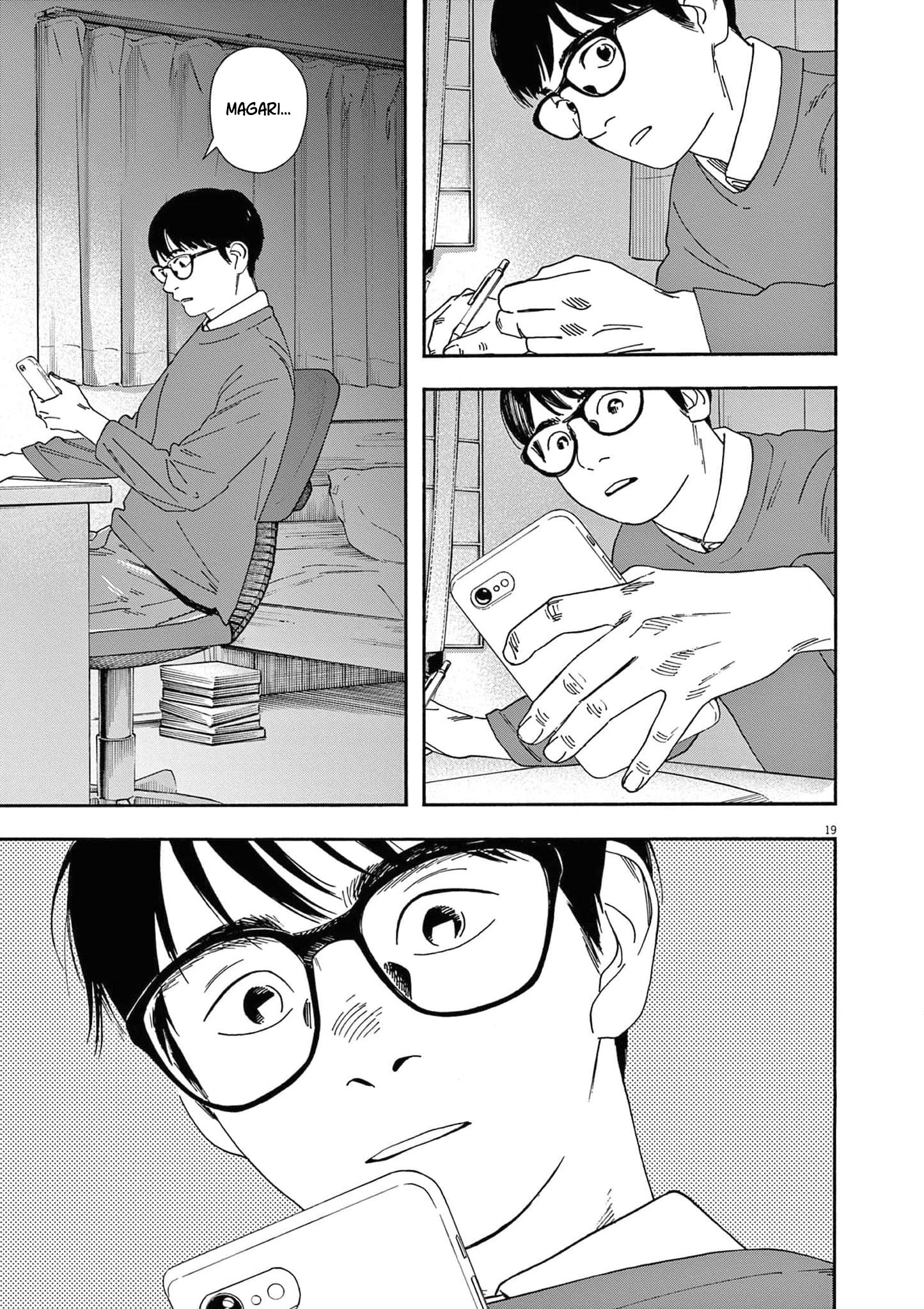 Read Insomniacs After School Manga Online